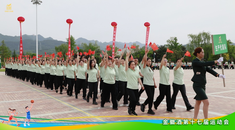 9 (5)_wm__25080186.jpg